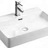 Умывальник WeltWasser Elbach 21735