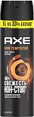 Дезодорант-спрей Axe Dark Temptation 200 мл