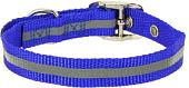 Ошейник Каскад 00250012-06 (нейлон светоотражающий, синий)
