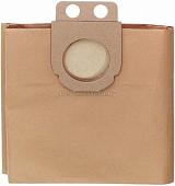 Комплект одноразовых мешков Metabo 631935000