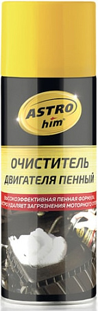 ASTROhim Очиститель двигателя пенный 520мл AC-387
