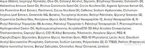 Eveline Cosmetics Gold&Retinol Сыворотка против морщин (20 мл)