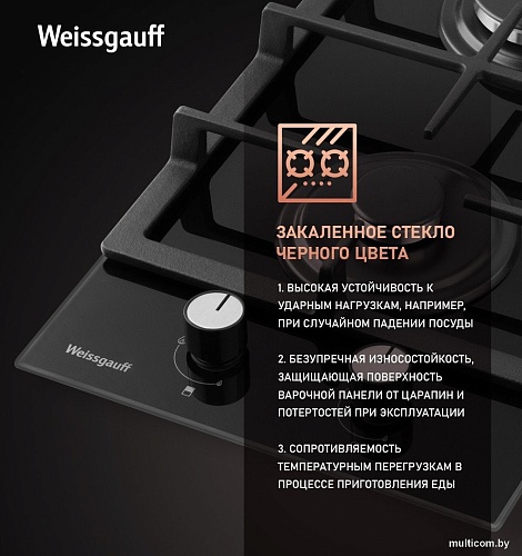 Варочная панель Weissgauff HGG 320 BGL