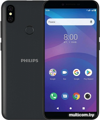 Смартфон Philips S397 (темно-серый)