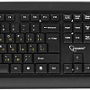 Мышь + клавиатура Gembird KBS-8001