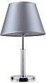 Настольная лампа Favourite Martina 2193-1T