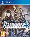 Игра Valkyria Chronicles 4 для PlayStation 4