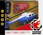 Вертолет Пламенный мотор 870850
