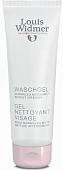 Louis Widmer Интенсивное очищение для нормальной и комбинированной кожи 125мл