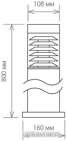 Уличный фонарь Elektrostandard Techno 1507 (серый)