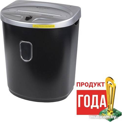 Шредер BRAUBERG S8-DS 531772