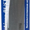 Кухонный нож Regent Inox Rustico 93-WH3-1