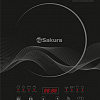 Настольная плита Sakura SA-7156