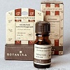 Botavikos Масло эфирное Базилик благородный Ocimum Basilicum 10 мл