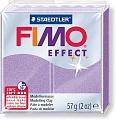 Полимерная глина Fimo Effect 8020-607 (57 г)