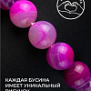 Серьги Wolves Элитный Агат 40775 №1 (розовый)