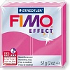 Полимерная глина Fimo Effect 8020-286 (57 г)