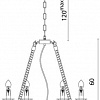 Подвесная люстра Divinare Dora 8121/01 LM-8
