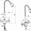 Смеситель РМС SL129-279F