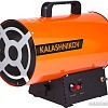 Газовая тепловая пушка Калашников KHG-10