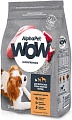 Сухой корм для собак AlphaPet WOW для взрослых мелких пород индейка и рис 1.5 кг