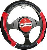 Оплетка на руль Autoprofi GL-1020 BK/RD (M) (черный/красный)
