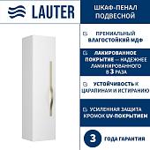 Lauter Шкаф-полупенал Навесной Eva (белый глянец, ручка из матовой стали)