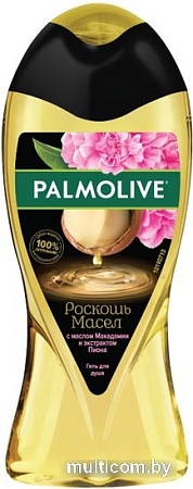 Косметика по уходу за телом Palmolive Гель для душа Роскошь масел с маслом макадамии 250 мл