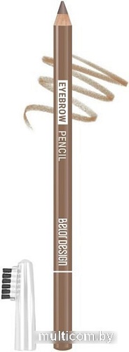 Карандаш для бровей Belor Design Party (тон 108)
