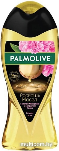 Косметика по уходу за телом Palmolive Гель для душа Роскошь масел с маслом макадамии 250 мл