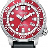 Наручные часы Citizen BN0159-15X