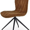 Стул Halmar K237 (коричневый)