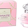 Парфюмерная вода Princesse Marina De Bourbon Dynastie Mademoiselle EdP (50 мл)