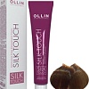 Ollin Professional Silk Touch 8/72 светло-русый коричнево-фиолетовый