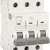 Выключатель автоматический GEYA GYM9 3P 20А C 6кА GYM93P20C