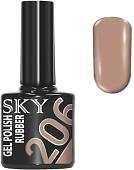 Гель-лак Giorgio Capachini Sky 206