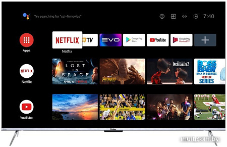 Телевизор Haier 75 Smart TV S3