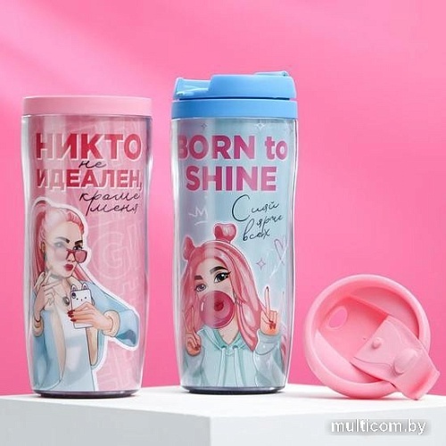 Термокружка Svoboda Voli Тебе не идет, без меня 350мл (2 шт)