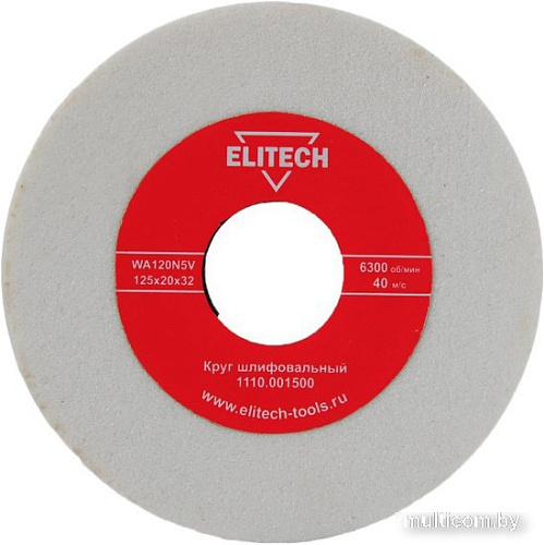 Точильный круг ELITECH 1110.001500