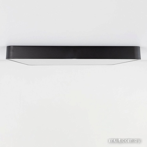 Светильник-тарелка Citilux Купер CL724K105G1