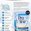 Наполнитель для туалета Proline Silica Unscented без запаха 3.8 л