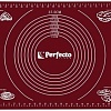 Силиконовый коврик Perfecto Linea Burgundy 23-504014