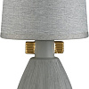 Настольная лампа Lumion Fusae 5666/1T