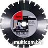 Отрезной диск алмазный Fubag 58331-4