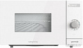 Микроволновая печь Gorenje MO235SYW