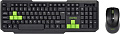 Клавиатура + мышь SmartBuy SBC-230346AG-KN