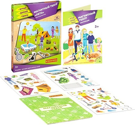 Развивающая игра Bondibon Магнитный театр. Лето ВВ4413