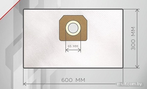 Комплект одноразовых мешков Dr.Electro Karcher WD3 KWD3/5