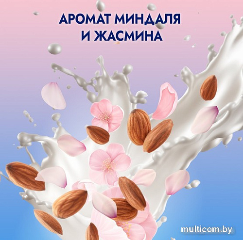Fa Гель для душа Миндальный йогурт Бережный уход 450 мл