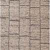Коврик для кухни Shahintex Прованс Icarpet 80x120 005 (кварц)